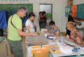 ΒΟΥΛΕΥΤΙΚΕΣ ΕΚΛΟΓΕΣ 2012 ΕΠΑΡΧΙΑ