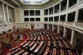 ΒΟΥΛΗ ΣΥΖΗΤΗΣΗ ΠΡΟΤΑΣΗΣ ΜΟΜΦΗΣ ΣΥΡΙΖΑ