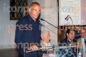 ΑΘΗΝΑ ΠΑΡΟΥΣΙΑΣΗ ΒΙΒΛΙΟΥ ΜΕΤΡΙΟΠΑΘΗΣ ΠΡΟΤΑΣΗ