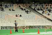 ΑΕΚ ΑΣΤΕΡΑΣ ΤΡΙΠΟΛΗΣ SUPERLEAGUE 8η ΑΓΩΝΙΣΤΙΚΗ