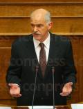 ΒΟΥΛΗ: ΣΥΖΗΤΗΣΗ ΓΙΑ ΤΗΝ ΠΑΙΔΕΙΑ