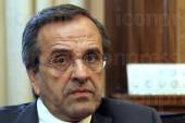 ΚΥΒΕΡΝΗΣΗ ΣΥΝΑΝΤΗΣΗ ΣΑΜΑΡΑΣ ΠΑΠΟΥΛΙΑΣ