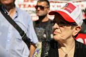 ΓΕΝΙΚΗ ΑΠΕΡΓΙΑ ΣΥΓΚΕΝΤΡΩΣΗ ΠΑΜΕ ΣΤΗΝ