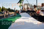 ΣΥΓΚΕΝΤΡΩΣΗ ΔΙΑΜΑΡΤΥΡΙΑΣ ΓΑΖΑ ΣΥΝΤΑΓΜΑ