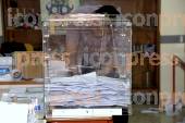 ΔΗΜΟΤΙΚΕΣ ΠΕΡΙΦΕΡΕΙΑΚΕΣ ΕΚΛΟΓΕΣ 2014 ΚΑΤΑΜΕΤΡΗΣΗ