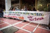 ΠΑΡΑΣΤΑΣΗ ΔΙΑΜΑΡΤΥΡΙΑΣ ΓΡΑΦΕΙΟ ΓΙΩΡΓΟΥ ΜΕΡΓΟΥ