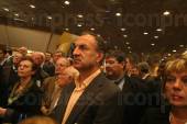 ΣΥΝΕΔΡΙΑΣΗ