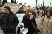 ΠΟΡΕΙΑ ΔΙΑΜΑΡΤΥΡΙΑΣ ΕΡΓΑΖΟΜΕΝΩΝ ΣΤΟΝ ΟΡΓΑΝΙΣΜΟ
