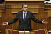 ΣΥΖΗΤΗΣΗ ΣΤΗΝ ΟΛΟΜΕΛΕΙΑ ΒΟΥΛΗΣ ΜΝΗΜΟΝΙΟ