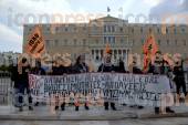 ΚΑΘΗΓΗΤΕΣ ΑΛΥΣΟΔΕΘΗΚΑΝ ΚΑΓΚΕΛΑ ΜΝΗΜΕΙΟ ΑΓΝΩΣΤΟΥ