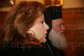 ΣΥΝΑΝΤΗΣΗ ΑΡΧΙΕΠΙΣΚΟΠΟΥ ΑΘΗΝΩΝ ΙΕΡΟΝΥΜΟΥ ΟΙΚΟΝΟΜΙΑΣ