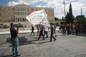 ΠΑΝΕΚΠΑΙΔΕΥΤΙΚΟ ΣΥΛΛΑΛΗΤΗΡΙΟ