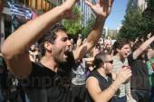 ΠΑΝΕΚΠΑΙΔΕΥΤΙΚΟ ΣΥΛΛΑΛΗΤΗΡΙΟ