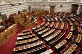 ΒΟΥΛΗ ΜΕΡΑ ΣΥΖΗΤΗΣΗΣ ΠΡΟΫΠΟΛΟΓΙΣΜΟ
