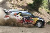 RALLY ACROPOLIS 2012 ΗΜΕΡΑ ΕΙΔΙΚΗ