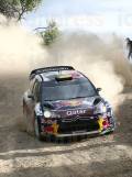 RALLY ACROPOLIS 2012 ΗΜΕΡΑ ΕΙΔΙΚΗ