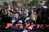 ΠΡΟΣΗΧΘΗΣΑΝ ΣΤΟΝ ΕΙΣΑΓΓΕΛΕΑ ΜΕΛΗ ΠΑΜΕ