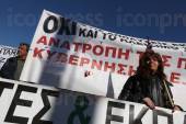 ΔΙΑΜΑΡΤΥΡΙΑΜΟΥΣΙΚΩΝΣΧΟΛΕΙΩΝ ΟΛΜΕ ΥΠΟΥΡΓΕΙΟ ΠΑΙΔΙΑΣ