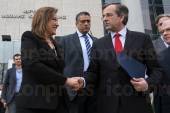 ΑΝΑΚΟΙΝΩΣΗ ΣΥΝΕΡΓΑΣΙΑΣ ΝΤΟΡΑΣ ΜΠΑΚΟΓΙΑΝΝΗ ΔΗΜΟΚΡΑΤΙΑ