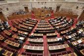 ΒΟΥΛΗ ΣΥΖΗΤΗΣΗ ΠΡΟΫΠΟΛΟΓΙΣΜΟ 2013