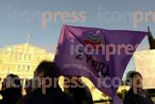 ΣΗΓΚΕΝΤΡΩΣΗ ΔΙΑΜΑΡΤΙΡΙΑΣ ΠΟΛΥΝΟΜΟΣΧΕΔΙΟ ΟΜΙΛΙΑ ΑΛΕΞΗ