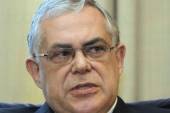 Πρόεδρος Δημοκρατίας Κάρολος Παπούλιας συναντήθηκε
