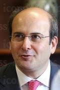 ΣΥΝΕΔΡΙΑΣΗ ΔΙΥΠΟΥΡΓΙΚΗΣ ΕΠΙΤΡΟΠΗΣ ΣΥΜΠΡΑΞΕΩΝ ΔΗΜΟΣΙΟΥ