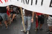 ΣΥΛΛΑΛΗΤΗΡΙΟ ΟΛΜΕ ΠΡΟΠΥΛΑΙΑ ΠΟΡΕΙΑ ΠΡΟΣ