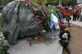 ΜΕΡΑ ΕΚΔΗΛΩΣΕΩΝ ΕΠΕΤΕΙΟ ΕΞΕΓΕΡΣΗΣ ΠΟΛΥΤΕΧΝΕΙΟΥ