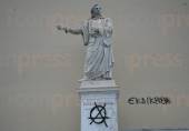 ΕΠΕΙΣΟΔΙΑ ΣΤΗΝ ΠΟΡΕΙΑ ΜΝΗΜΗ ΑΛΕΞΗ