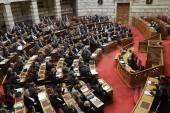 ΒΟΥΛΗ ΣΥΝΕΔΡΙΑΣΗ ΣΥΣΤΑΣΗ ΠΡΟΑΝΑΚΡΙΤΙΚΗΣ ΕΠΙΤΡΟΠΗΣ