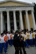 ΦΛΟΓΑΣ ΕΛΠΙΔΑΣ SPECIAL OLYMPICS