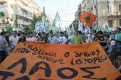 ΠΡΟΕΚΛΟΓΙΚΗ ΟΜΙΛΙΑ ΠΡΟΕΔΡΟΥ ΠΑΣΟΚ ΠΑΠΑΝΔΡΕΟΥ