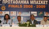 ΚΟΙΝΗ ΣΥΝΕΝΤΕΥΞΗ ΤΥΠΟΥ ΟΜΑΔΩΝ ΜΠΑΣΚΕΤ