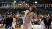 ΤΡΙΚΑΛΑ ARIES ΡΕΘΥΜΝΟ AEGEAN BASKET