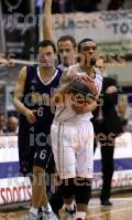 ΤΡΙΚΑΛΑ ARIES ΡΕΘΥΜΝΟ AEGEAN BASKET