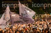 ΣΥΝΑΥΛΙΑ ΧΑΡΙΣ ΑΛΕΞΙΟΥ ΣΥΝΤΑΓΜΑ ΑΠΟΛΥΜΕΝΕΣ