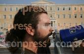 ΠΑΝΕΚΠΑΙΔΕΥΤΙΚΟ ΣΥΛΛΑΛΗΤΗΡΙΟ