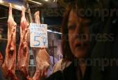 ΚΙΝΗΣΗ ΒΑΡΒΑΚΕΙΟ ΚΡΕΑΤΑΓΟΡΑ