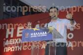 ΑΘΗΝΑ ΠΡΟΕΚΛΟΓΙΚΗ ΣΥΓΚΕΝΤΡΩΣΗ ΣΥΡΙΖΑ ΣΤΗΝ