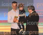 ΓΙΟΡΤΗ ΠΟΔΟΣΦΑΙΡΙΣΤΗ 2014ΠΟΥ ΔΙΟΡΓΑΝΩΝΕΙ ΠΑΝΕΛΛΗΝΙΟΣ