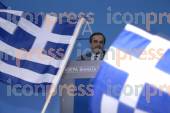 ΑΘΗΝΑ ΣΥΓΚΕΝΤΡΩΣΗ ΟΜΙΛΙΑ ΠΡΩΘΥΠΟΥΡΓΟΥ ΑΝΤΩΝΗ