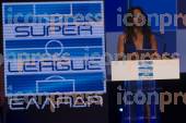 ΚΛΗΡΟΣΗ ΠΡΟΤΑΘΛΙΜΑΤΟΣ SUPERLEAGUE 2014 2015