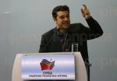 ΣΥΓΚΕΝΤΡΩΣΗ ΟΜΙΛΙΑ ΑΛΕΞΗ ΤΣΙΠΡΑ ΠΕΡΙΣΤΕΡΙ