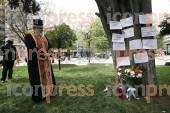 ΗΛΙΚΙΩΜΕΝΟΣ ΑΥΤΟΚΤΟΝΗΣΕ ΣΗΜΕΡΑ ΠΡΩΙΣΤΗΝ ΠΛΑΤΕΙΑ