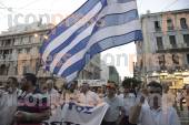 ΑΘΗΝΑ ΣΥΛΛΑΛΗΤΗΡΙΟ ΚΑΤΑ ΙΔΙΩΤΙΚΟΠΟΙΗΣΗΣ