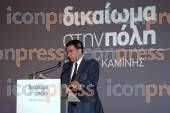 ΔΗΜΑΡΧΟΣ ΑΘΗΝΑΙΩΝ ΓΙΩΡΓΟΣ ΚΑΜΙΝΗΣ ΠΑΡΟΥΣΙΑΣΕ