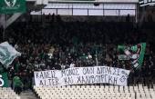 ΠΑΝΑΘΗΝΑΙΚΟΣ ΚΕΡΚΥΡΑ SUPERLEAGUE ΑΓΩΝΙΣΤΙΚΗ