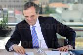 ΟΜΙΛΙΑ ΑΝΤΩΝΗ ΣΑΜΑΡΑ ΞΕΝΟΔΟΧΕΙΟ «PARK»