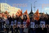 ΣΥΜΒΟΛΙΚΟΣ ΑΠΟΚΛΕΙΣΜΟΣ ΠΟΡΕΙΑ ΚΑΘΗΓΗΤΩΝ ΤΕΘΟΥΝ